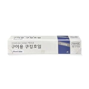 롯데이라이프 구이용호일 25cm x 20m 16㎛이미지입니다. 누르면 해당 게시물로 새창이동합니다.