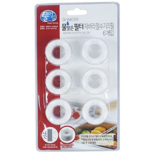 물맑은 필터 자바라 절수기 리필