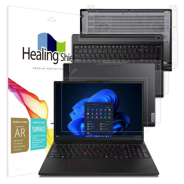 폰트리 힐링쉴드 레노버 씽크패드 P16s Gen4 인텔 고화질 AR (액정보호필름 + 외부보호필름 3종 세트)_이미지