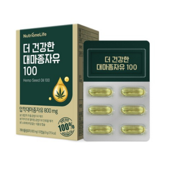 뉴트리원 더 건강한 대마종자유 100 30캡슐 (8개)_이미지