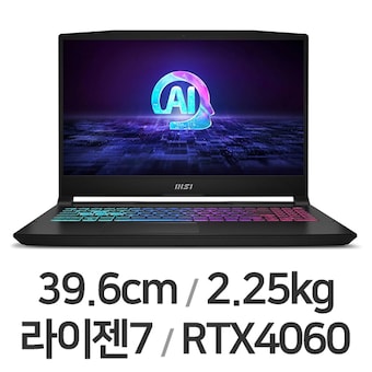 MSI GF시리즈 소드 GF66 A AI B8VF-R7