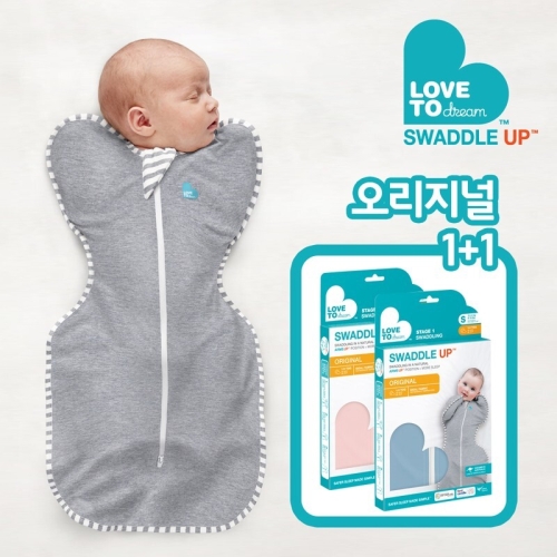 수입 오리지널 11 신생아 속싸개 142460