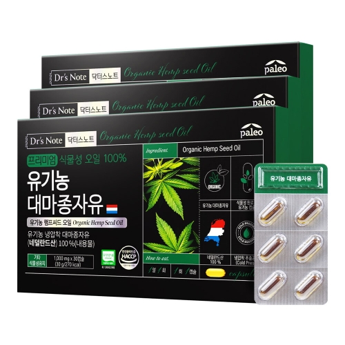 팔레오 닥터스노트 유기농 대마종자유 30캡슐 (3개)_이미지