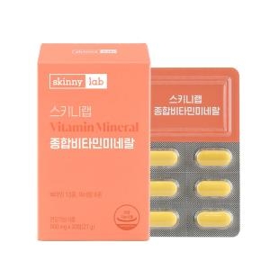 헬스밸런스 스키니랩 종합비타민미네랄 900mg 30정 (5개)_이미지