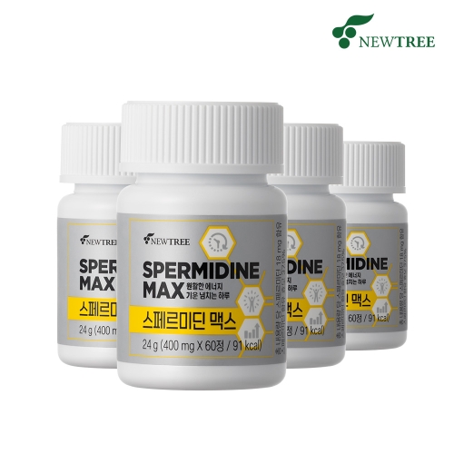 ��Ʈ�� ���丣�̵� �ƽ� 400mg 60��