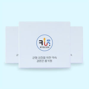롱키원메딕스 롱키원 신호등 파랑 2단계 60정 (3개)_이미지