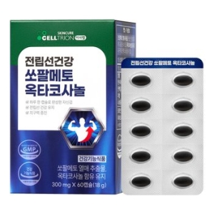 셀트리온스킨큐어 이너랩 전립선건강 쏘팔메토 옥타코사놀 300mg 60캡슐