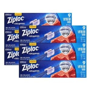 SC���� ���۶� �Ŀ����� �����̴� �õ��� (��) 9��