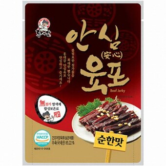 청미식품 홍대감 안심 <b>육포</b> 순한맛 15g