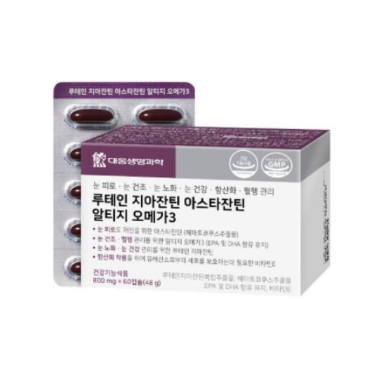 대웅생명과학 루테인 지아잔틴 아스타잔틴 알티지 오메가3 60캡슐 (3개)_이미지