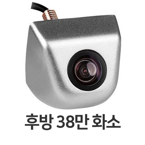 아이카 후방카메라 RCA-500_이미지
