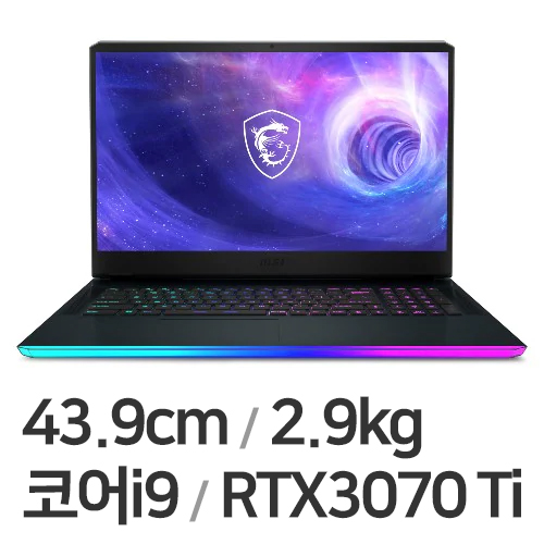 MSI GE시리즈 레이더 GE76 12UGS-i9 디럭스 에디션 W11 (SSD 1TB)