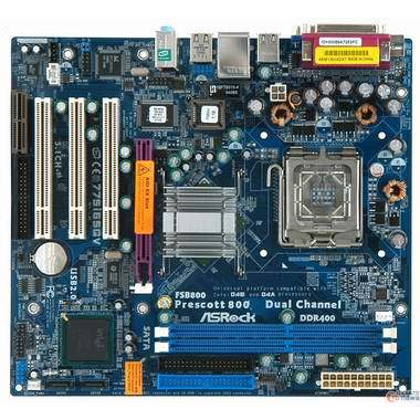 ESYS eSys 775i65GV
