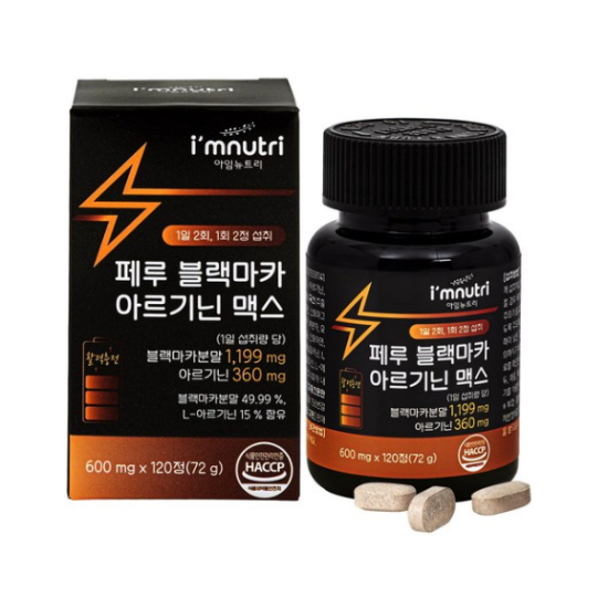 아임뉴트리 페루 블랙마카 아르기닌 맥스 120정 (5개)_이미지