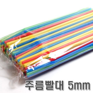 [불명] 꾸미기만들기 주름컬러 빨대 5mm (100개)_이미지