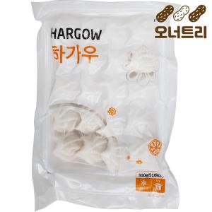 하가우 300g 대만 홍콩 중국 새우 딤섬 만두 교자