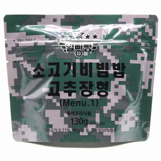 참미푸드 일빵빵 소고기 비빔밥 고추장형 130g (1개)_이미지