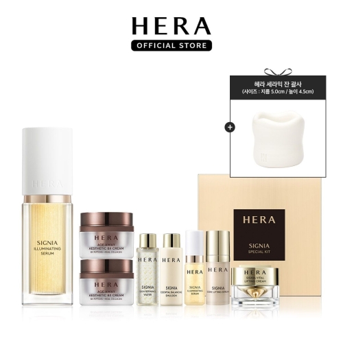 아모레퍼시픽 헤라 시그니아 일루미네이팅 세럼 30ml (기획세트2)_이미지