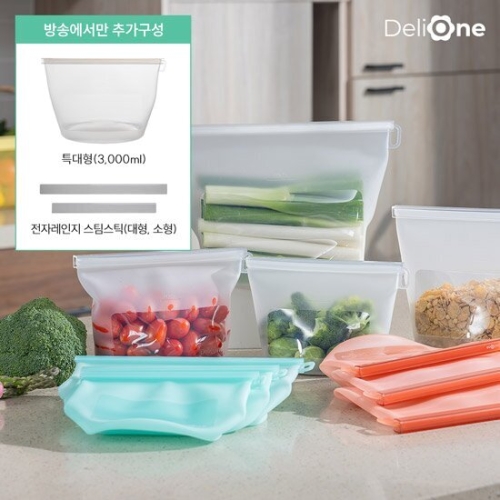 델리원 실리콘백 12종 세트_이미지