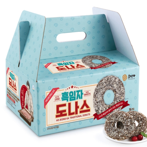 호정가 흑임자도나스 16개입 / 고소한 풍미의 달콤 촉촉한 옛날과자