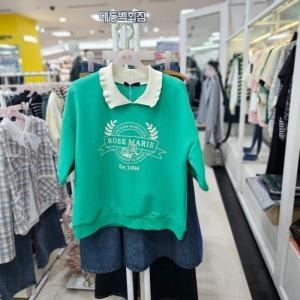 SOOS DP01 로즈마레물결카라 S242BTS4Z1