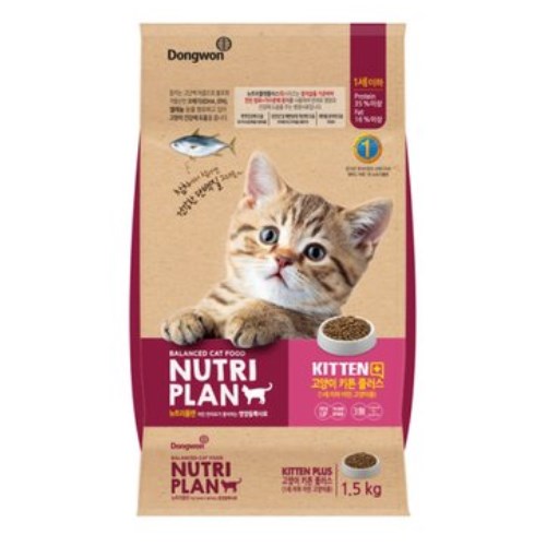 뉴트리플랜 캣 키튼 플러스 1.5kg (2개)_이미지