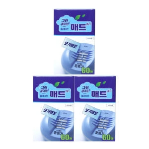일명제약 모기매트-3통 /전자모기향이미지입니다. 누르면 해당 게시물로 새창이동합니다.