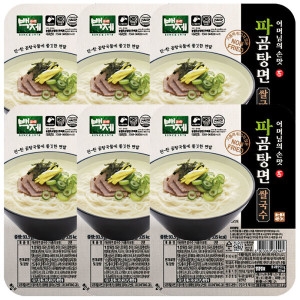 백제 파곰탕면 쌀국수 93.5g (6개)