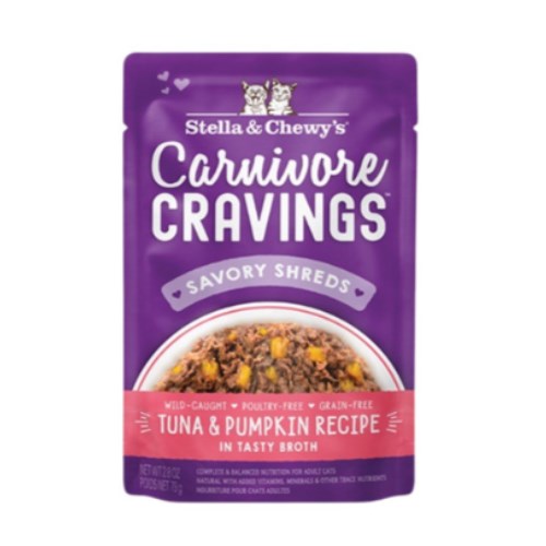 스텔라앤츄이스 캣 크레이빙스 튜나&펌킨 파우치 79g