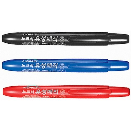 모리스 MRP105 노크식 유성 매직S (1개)_이미지