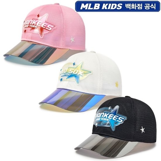 키즈 미러 챙배색 올메쉬 볼캡 3종 7ACPB1063 7ACPB1063000