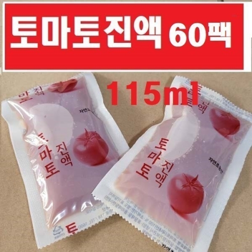  자연초농산 토마토즙 115ml 60포 [1개]