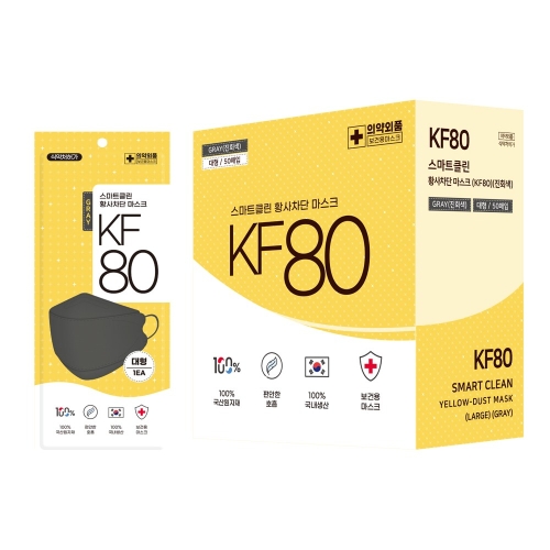 스마트테크 스마트클린 황사차단 마스크 KF80 대형 (50매)_이미지