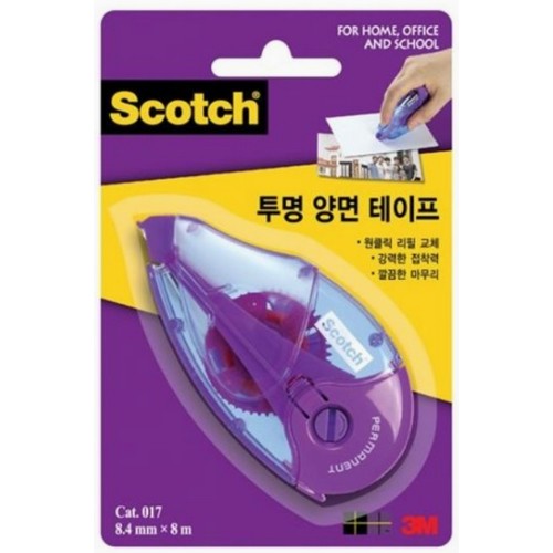 3M 스카치 투명 양면 테이프 017 8.4mm x 8m (10개)