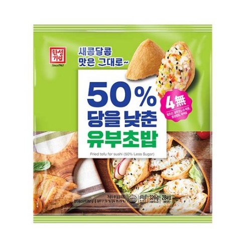 한성기업 50% 당을 낮춘 유부초밥 320g (6개)_이미지