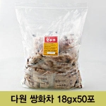 다원 쌍화차 50개입