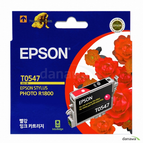 EPSON 정품 T0547 (T054770) 빨강