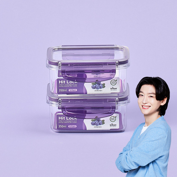 히트락 밀폐용기 직사각 350ml