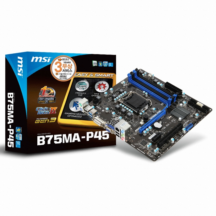 MSI B75MA-P45 GEN3