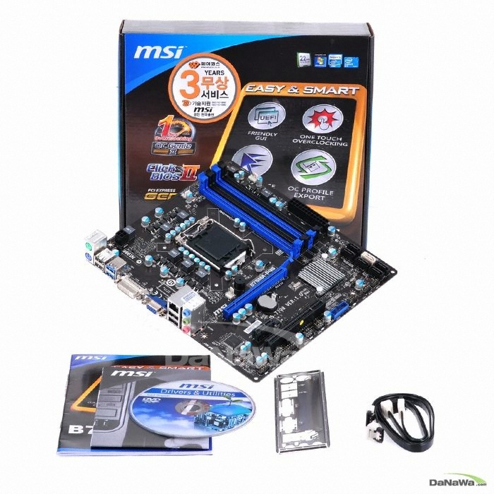 MSI B75MA-P45 GEN3