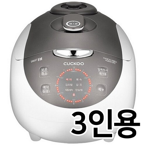 쿠쿠전자 CRP-HQB0310FS (공식인증점)_이미지