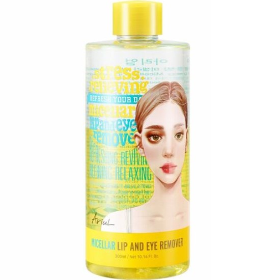 아리얼 스트레스 릴리빙 미셀라 립앤아이 리무버 300ml (1개)_이미지