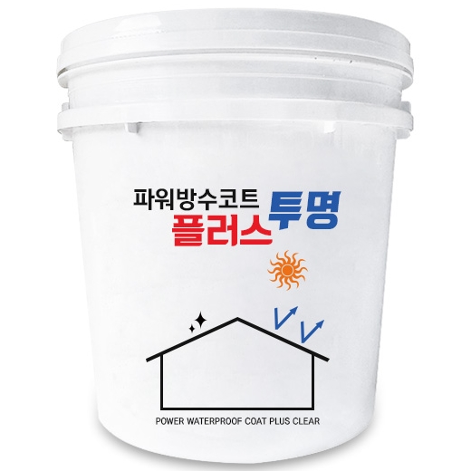 PM 파워방수코트플러스 투명