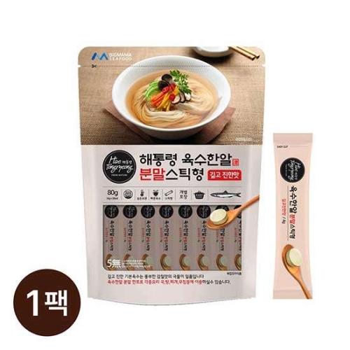 해통령 육수한알 분말 스틱형 깊고 진한맛 80g(4gx20포) (1개)_이미지
