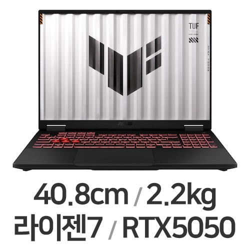 ASUS TUF Gaming A16 FA608UH-R7835W (SSD 512GB)_이미지