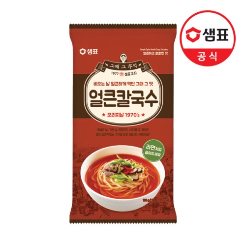 ��ǥ��ǰ ��ū Į���� 126g
