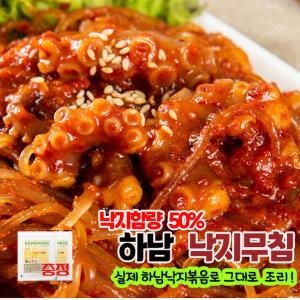 주현푸드 하남낙지 매운맛 350g (6개)_이미지