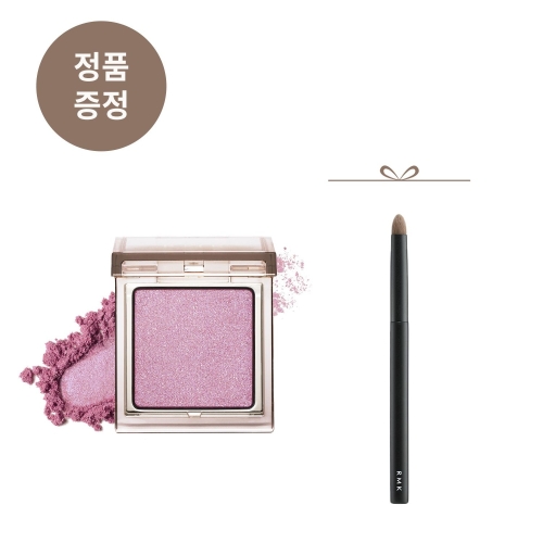 RMK ���Ǵϼ��̵� �̱� ���̼����� 1.2g