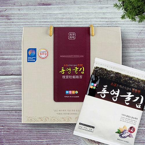 해담온 통영굴김 선물세트 1호 (1개)