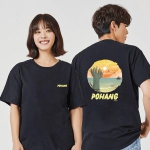 포항 호미곶 일출 여행기념티 여행룩 W6A01DB